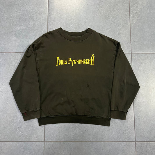 GOSHA RUBCHINSKIY KHAKI CREWNECK